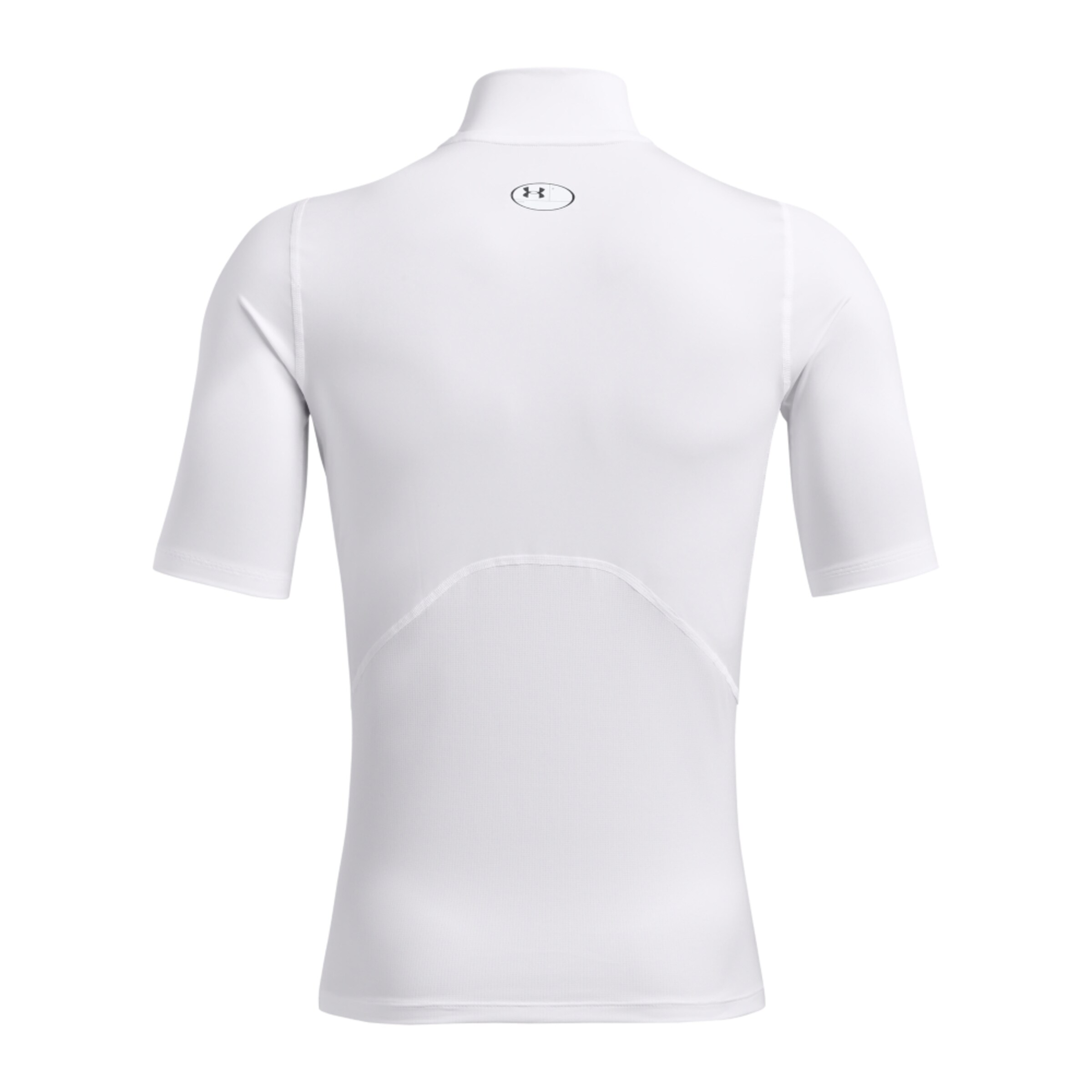 UNDER ARMOUR Funktionsshirt in Weiß