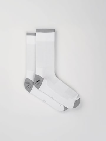 INCYLENCE Athletic Socks 'PURE' in White