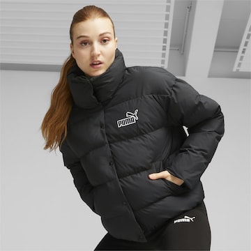 PUMA Sportjacke in Schwarz