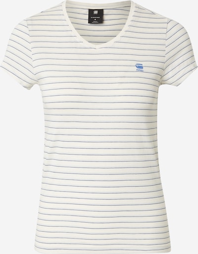 Marškinėliai 'Eyben' iš G-STAR, spalva – tamsiai mėlyna / azuro spalva / pastelinė mėlyna / balta, Prekių apžvalga