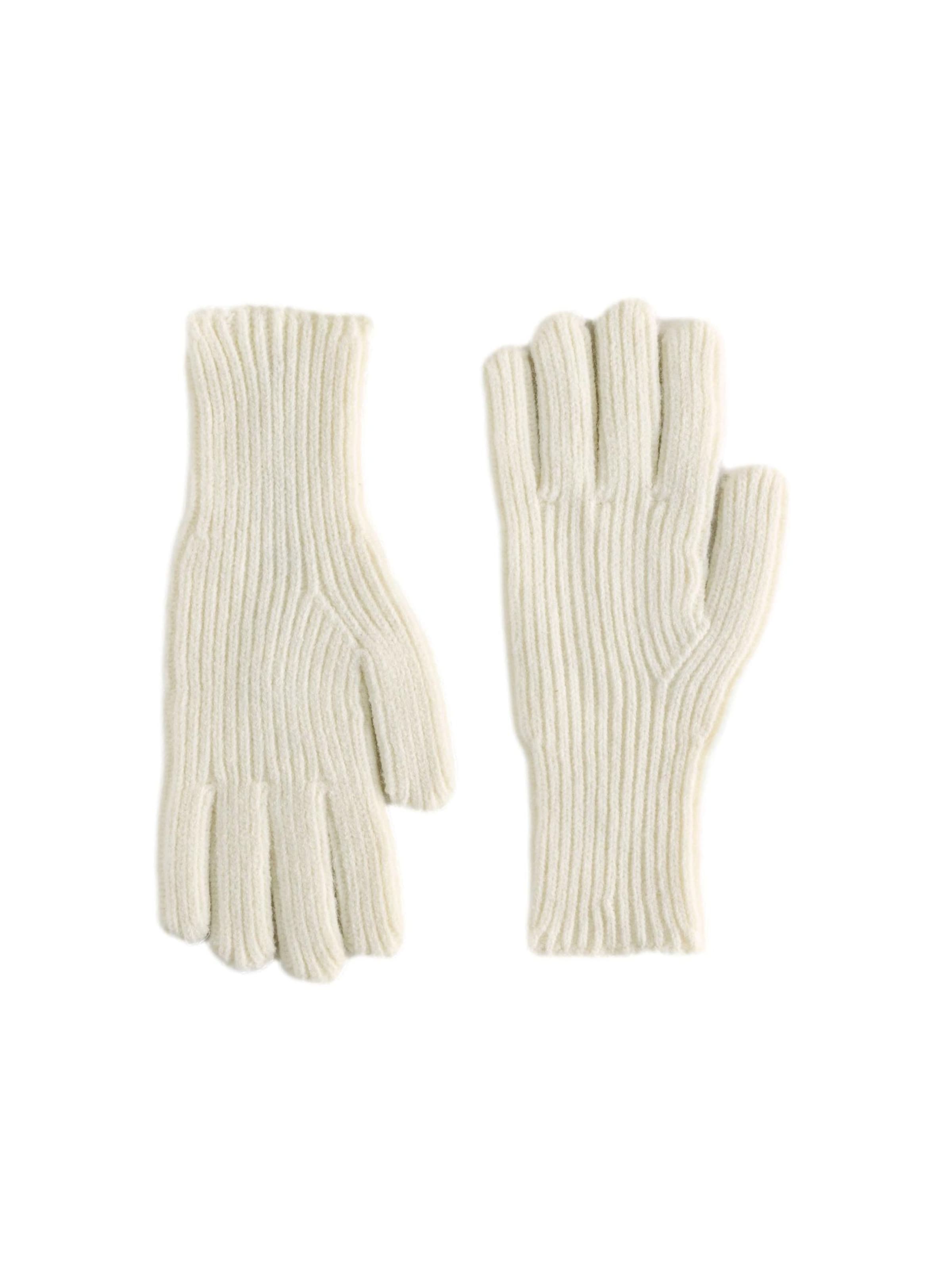 Next Ръкавици с пръсти в бежово: отпред