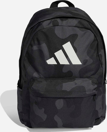 juoda ADIDAS PERFORMANCE Sportinė kuprinė: priekis