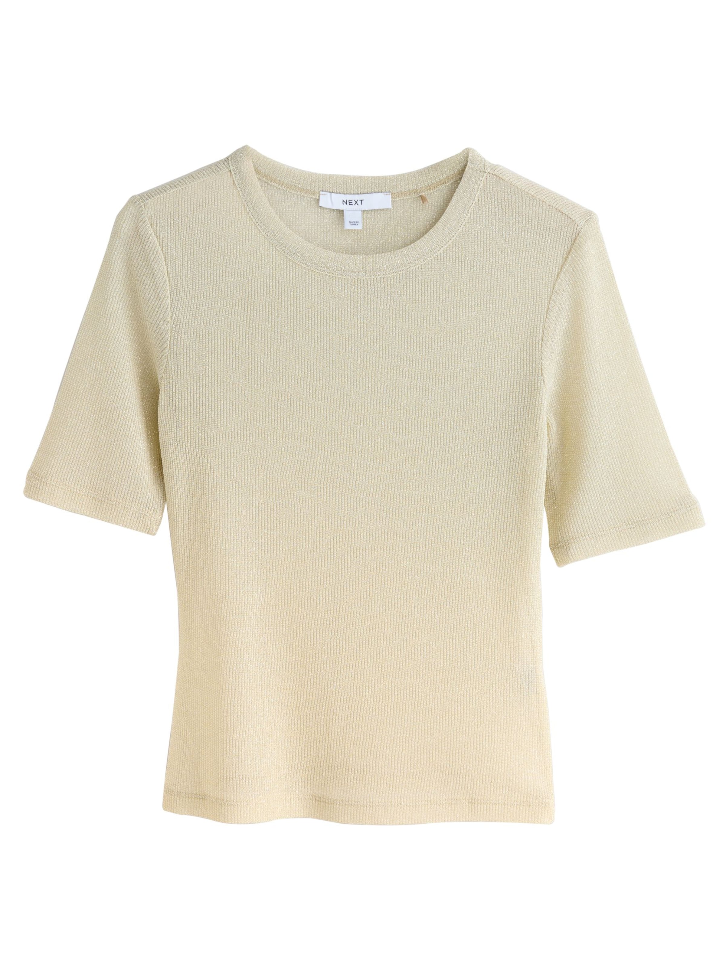 Next Футболка в Золотой: спереди