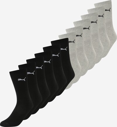 Kojinės iš PUMA, spalva – pilka / margai juoda, Prekių apžvalga