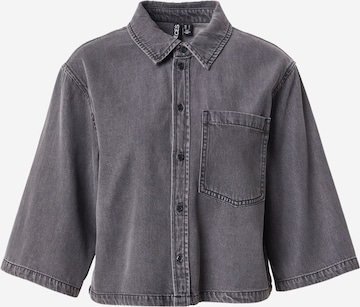 juoda PIECES Palaidinė 'PCJASMINE': priekis