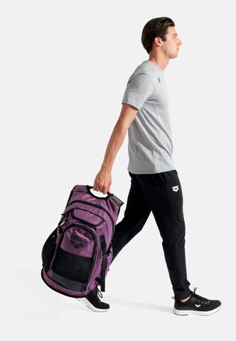 ARENA Športni nahrbtnik 'ALL SET BACKPACK 45L' | vijolična barva