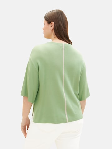 Tom Tailor Women + Пуловер в зелено