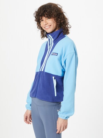 Veste en polaire fonctionnelle 'Back Bowl' COLUMBIA en bleu : devant