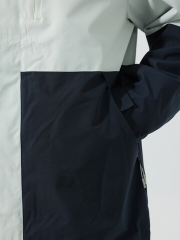 Youthup Performance Jacket in Blue