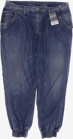 Pepe Jeans Jeans in 31 in Blue: front