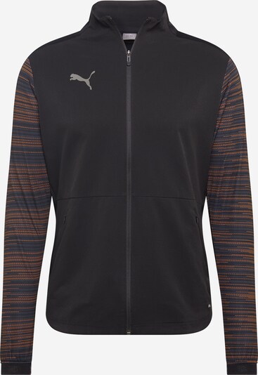 PUMA Jacke in schwarz, Produktansicht