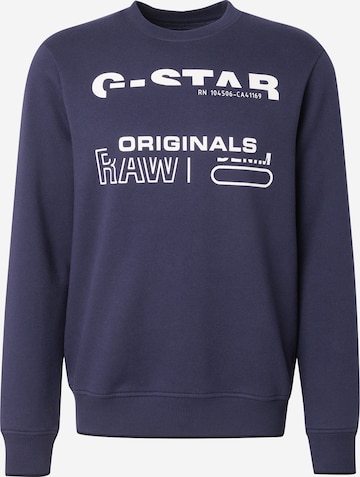 G-STAR Суичър в синьо: отпред