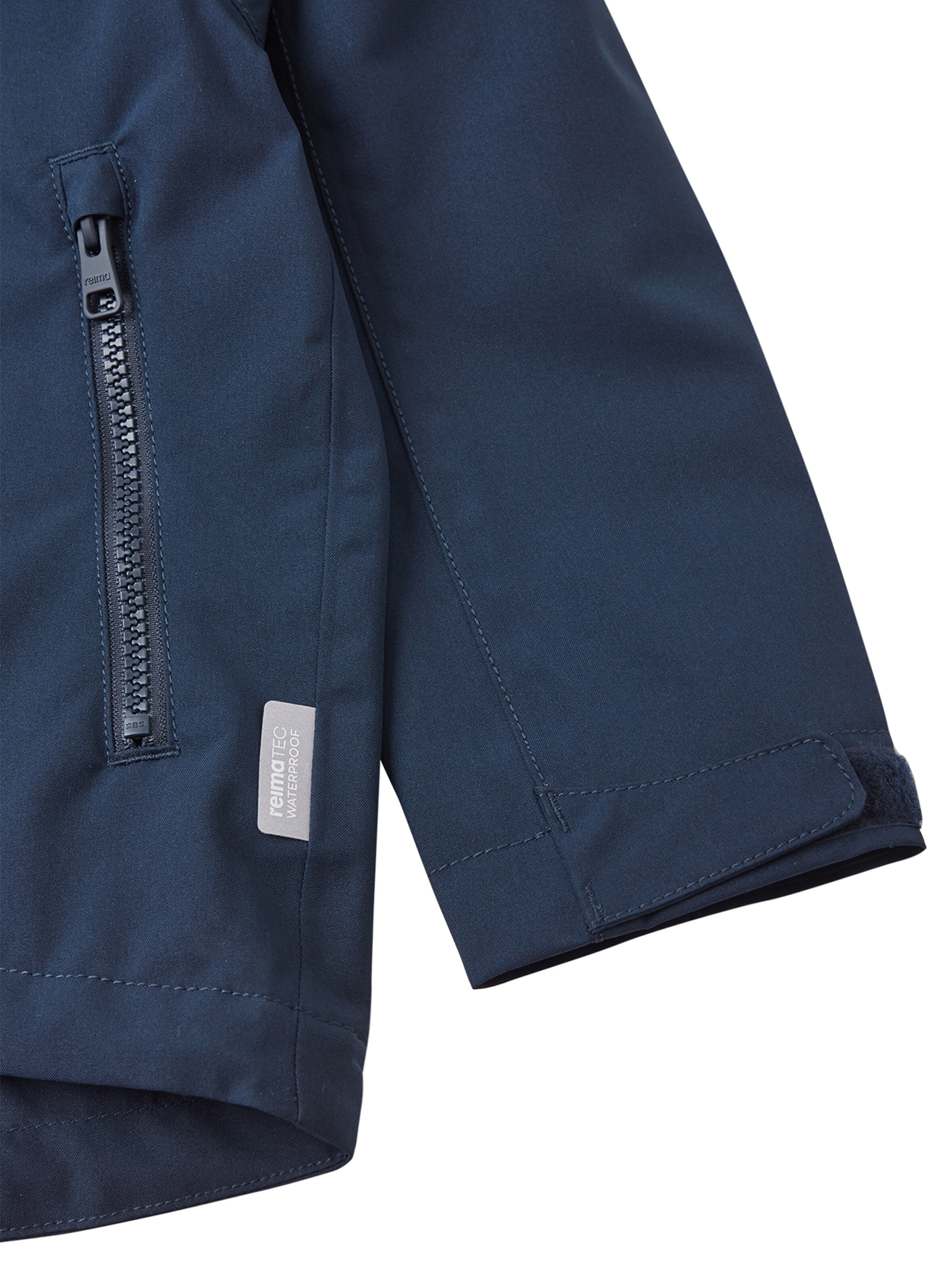 Reima Функционално яке 'Sulkava' в синьо