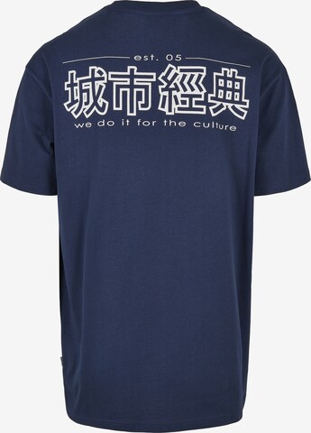 Urban Classics Majica 'Chinese Symbol' | modra barva