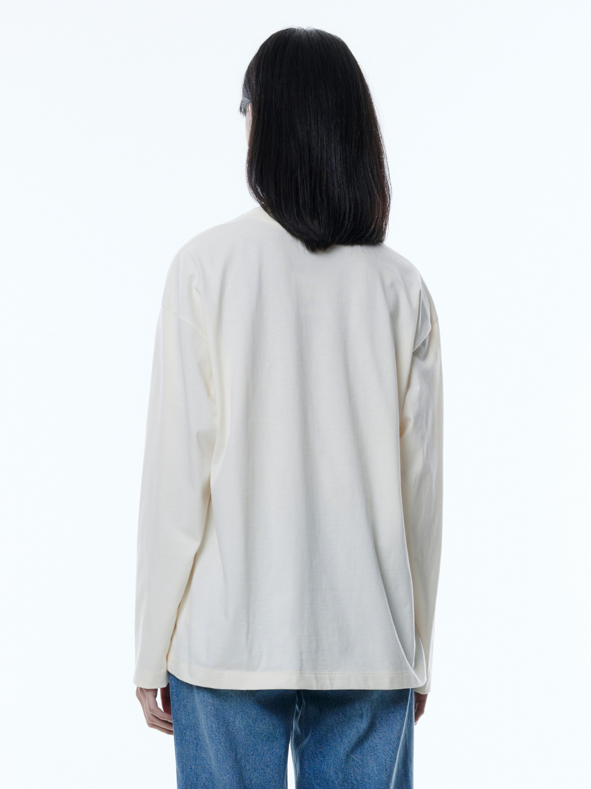 EDITED Producten Shirt 'Frankie' Beige