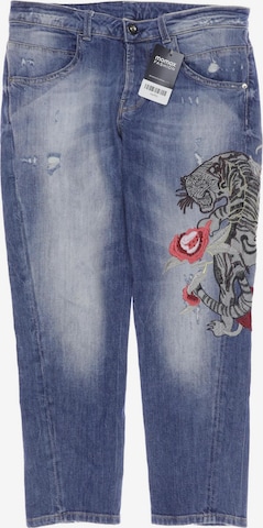 GUESS Jeans 28 in Blau: Vorderseite