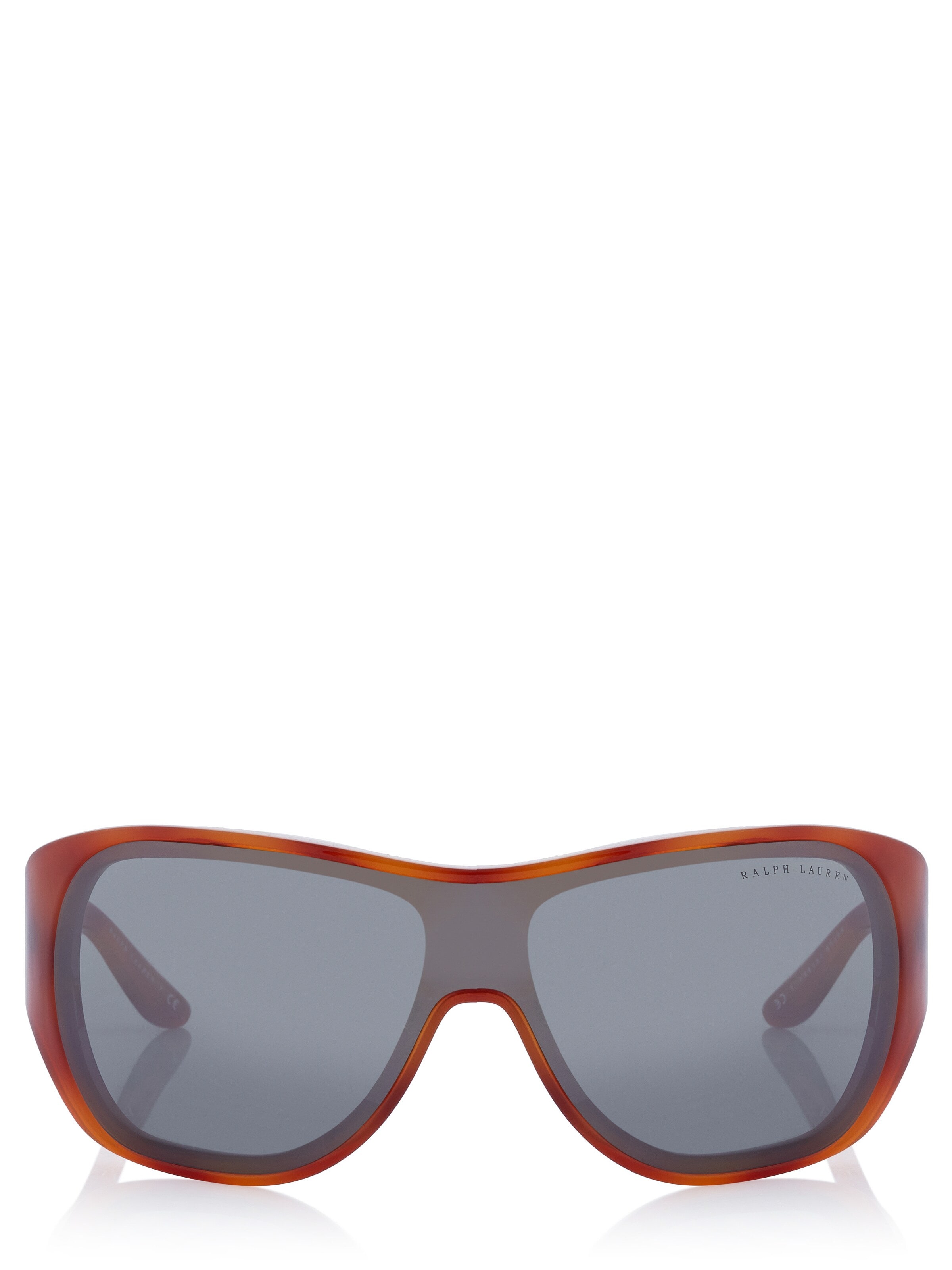 Ralph Lauren Sunglasses 'Ralph by Ralph Lauren Sonnenbrille' in Brown