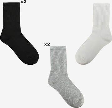 El Sueno Socks 'Quarter Sportsocken' in Mixed colours: front