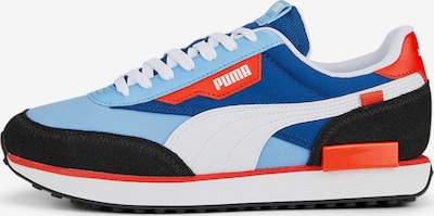 PUMA Σνίκερ χαμηλό 'Future Rider New Core' σε μπλε ουρανού / γαλάζιο / μαύρο / λευκό, Άποψη προϊόντος