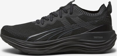 PUMA Chaussure de course 'ForeverRun NITRO' en noir, Vue avec produit