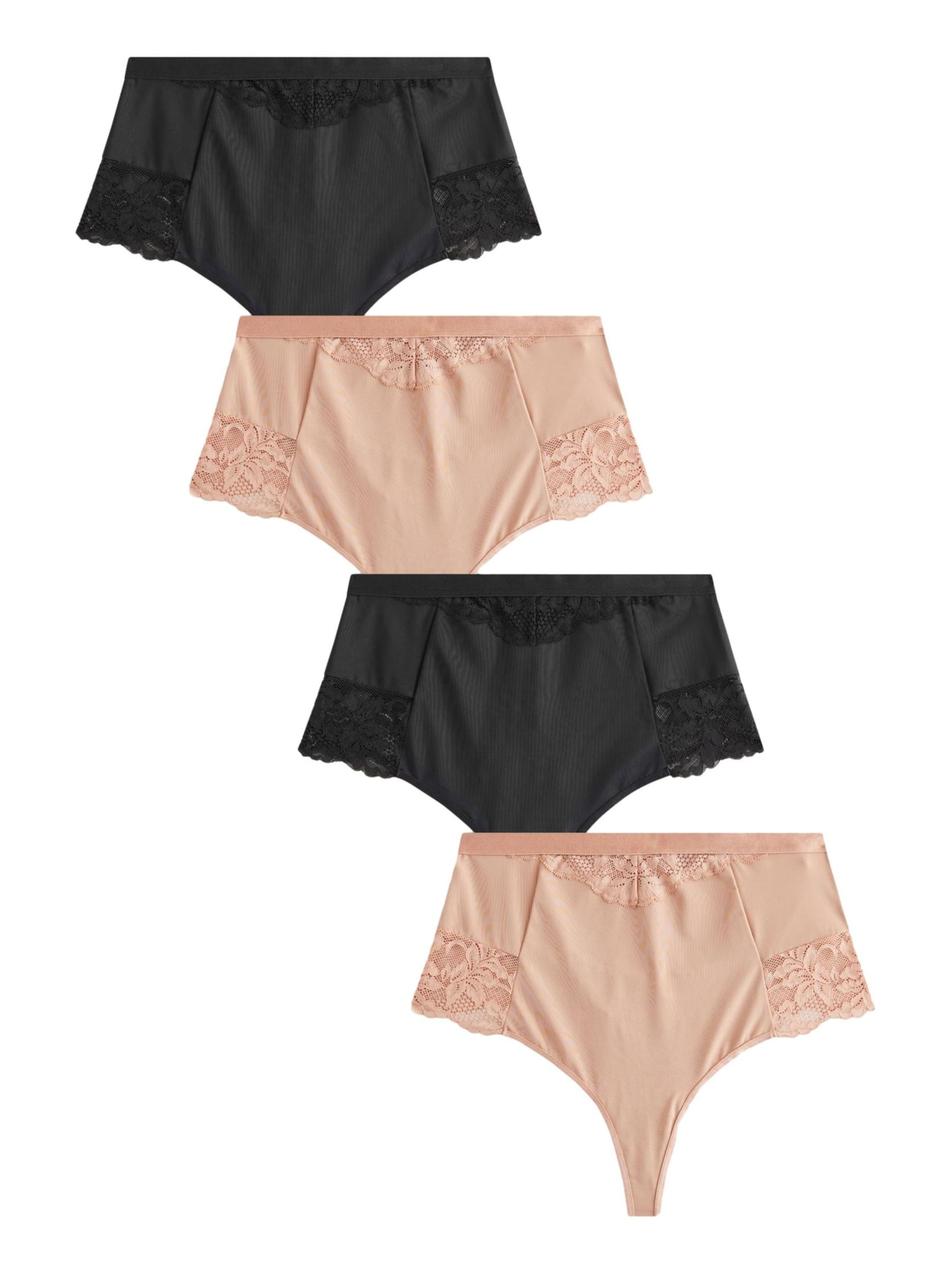 smėlio Next Formuojančios kelnaitės 'Spitze': priekis