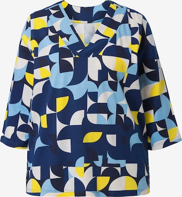 mėlyna Ulla Popken Marškinėliai: priekis