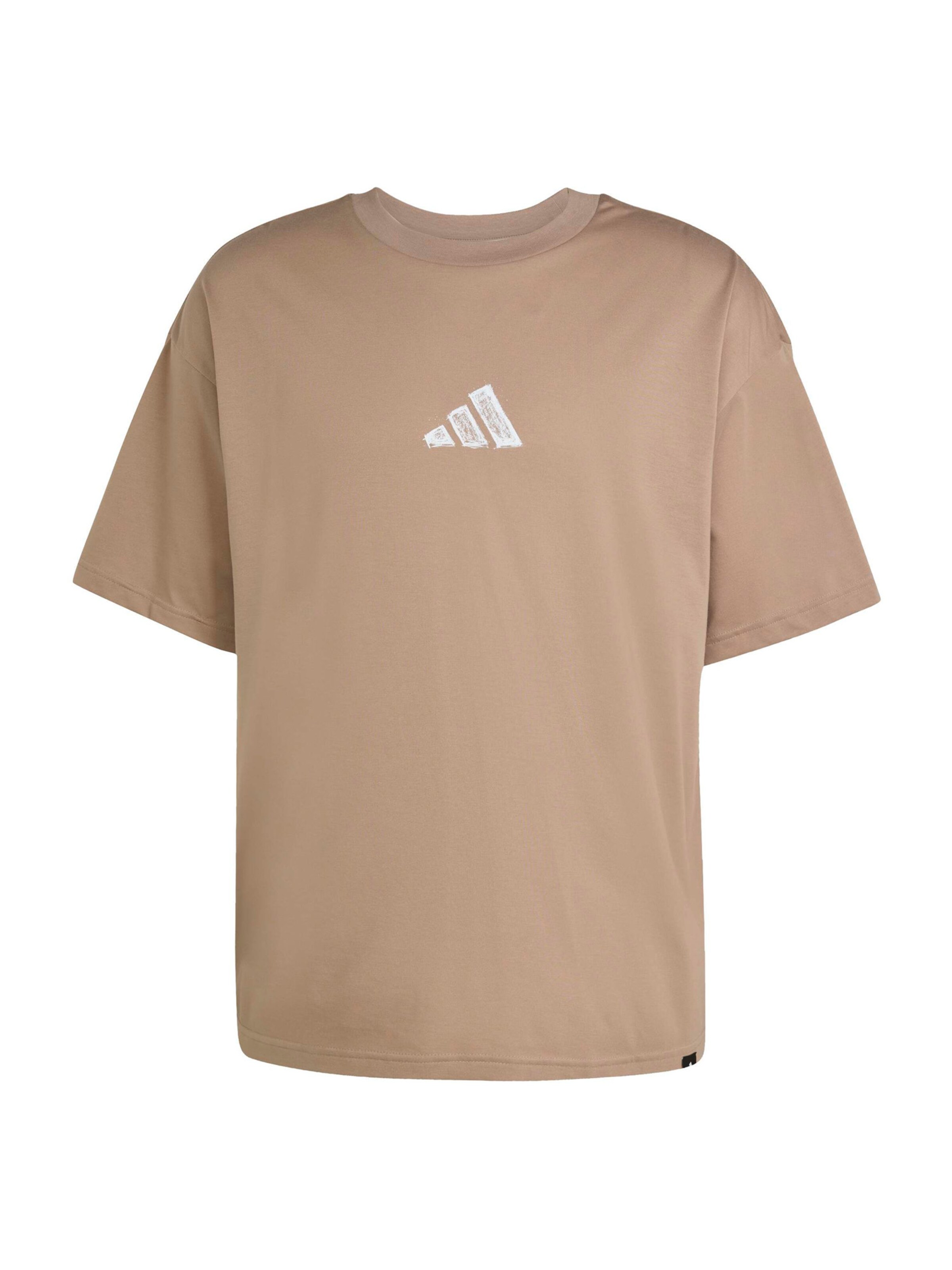 ADIDAS PERFORMANCE Koszulka funkcyjna w kolorze jasnobrązowy / białym, Podgląd produktu