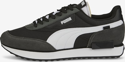 PUMA Platform trainers 'RIDER PLAY ON' in Black, Item view