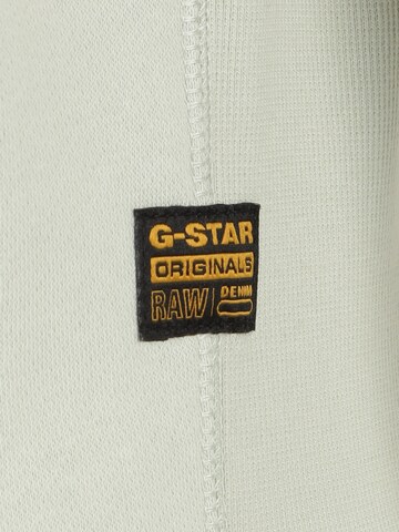 Veste de survêtement 'Premium Core' G-STAR en gris