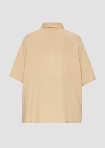 Chemisier QS en beige