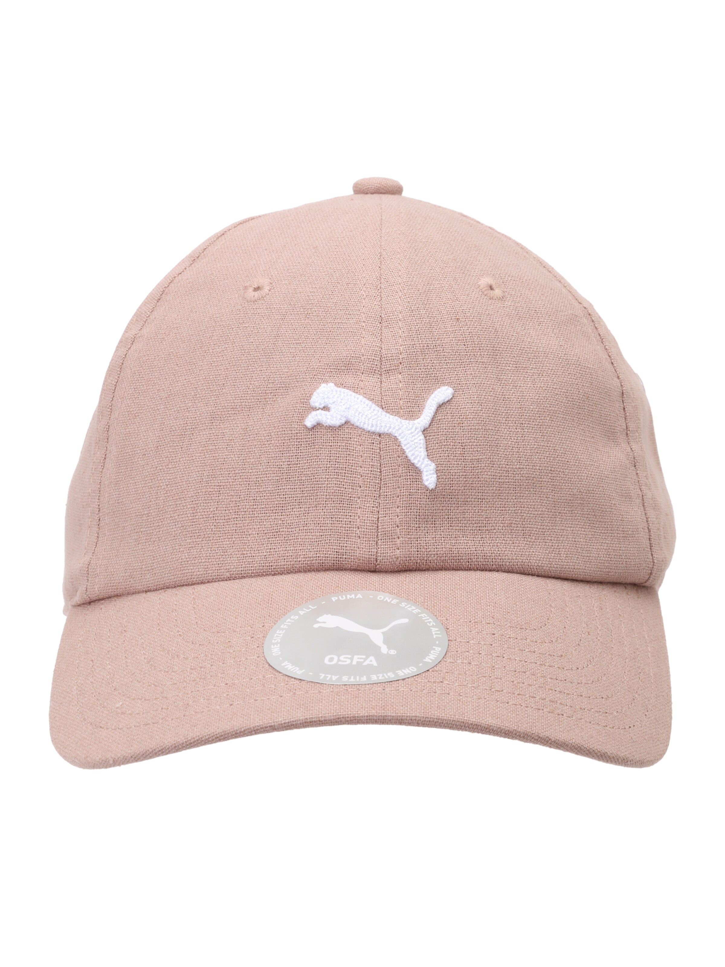 PUMA Шапка с козирка 'Wardrobe Ess' в бежово