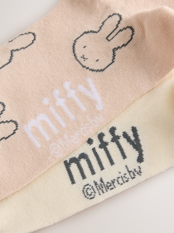 Chaussettes Next en beige