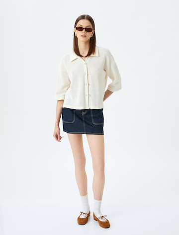 Koton Strickjacke in Beige