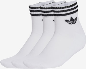 ADIDAS ORIGINALS Къси чорапи '3-Stripes Ankle 3 Pairs' в бяло: отпред