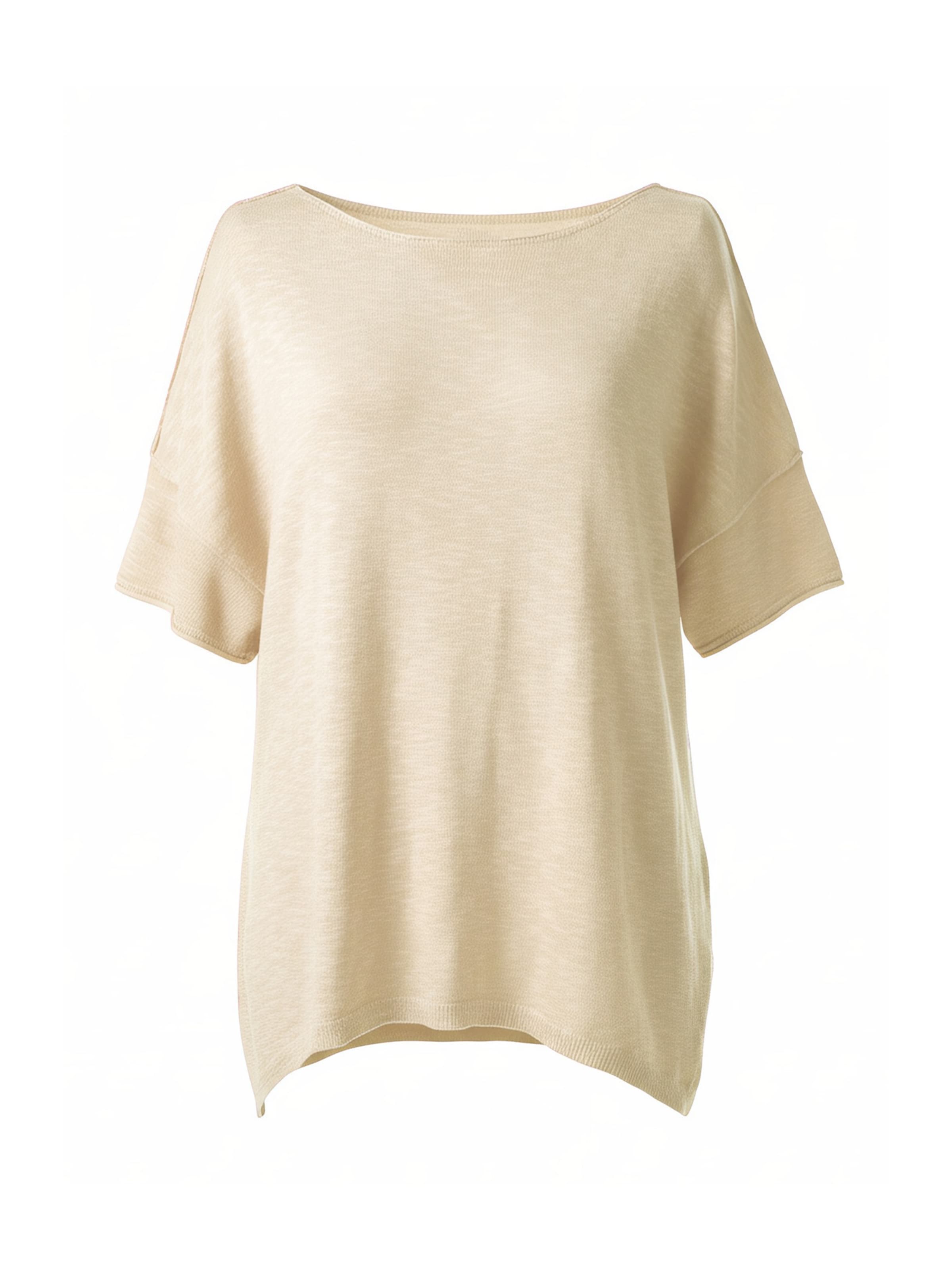 Imily Bela Sweater in Beige: front