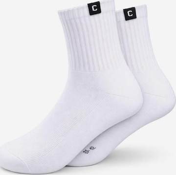 Cocain Underwear Socks 'Kurzsocken' in White: front
