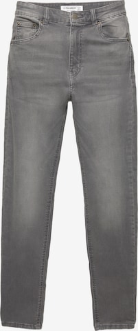 Pull&Bear Skinny Farkut värissä harmaa: etupuoli