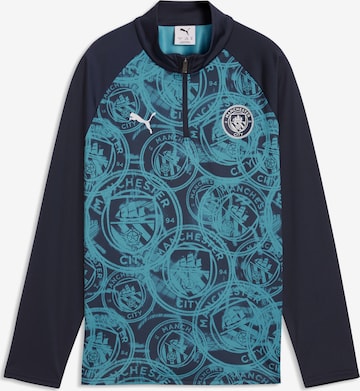 PUMA Funktionsshirt in Blau: Vorderseite