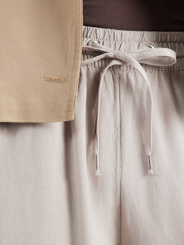 QS Широкий Штаны в Бежевый