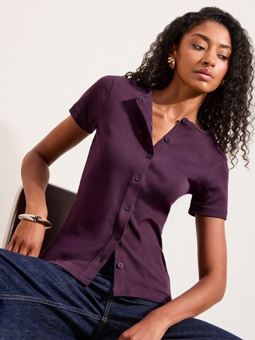 Friends Like These Блузка в Лиловый