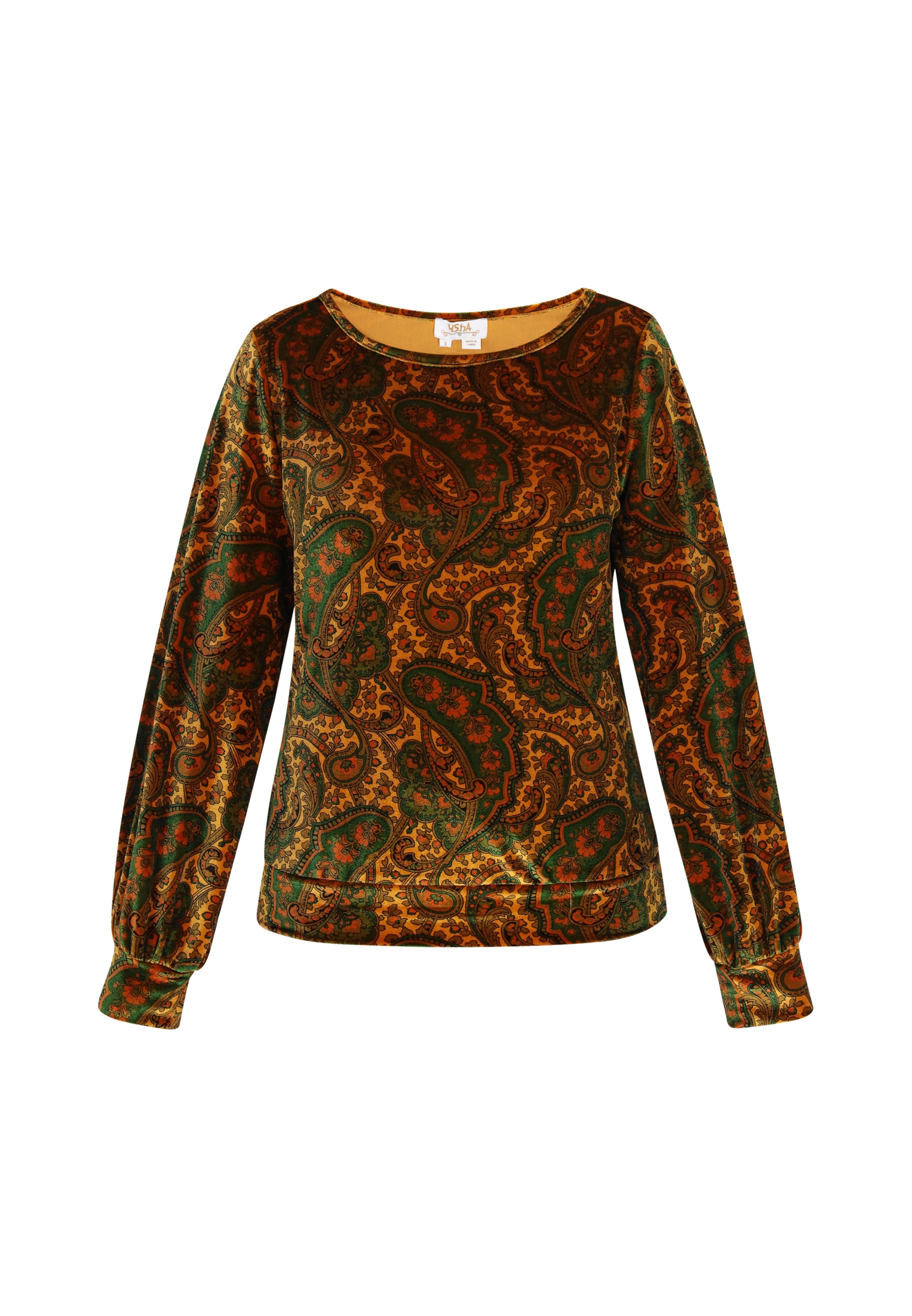 usha FESTIVAL Pluus, värv kollane: eest vaates