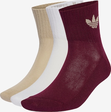 ADIDAS ORIGINALS Socks in Mixed colors: front