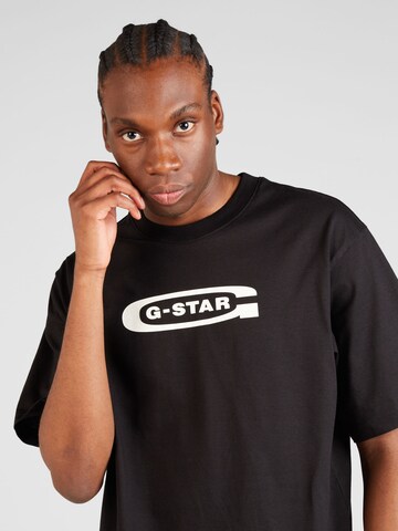 G-STAR T-Shirt in Schwarz