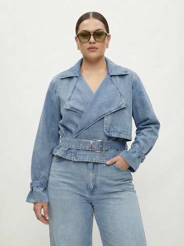 Hoermanseder Демисезонная куртка в Синий