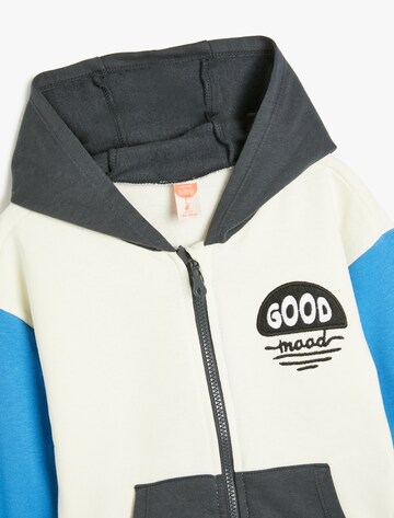 Koton Sweatshirt in White