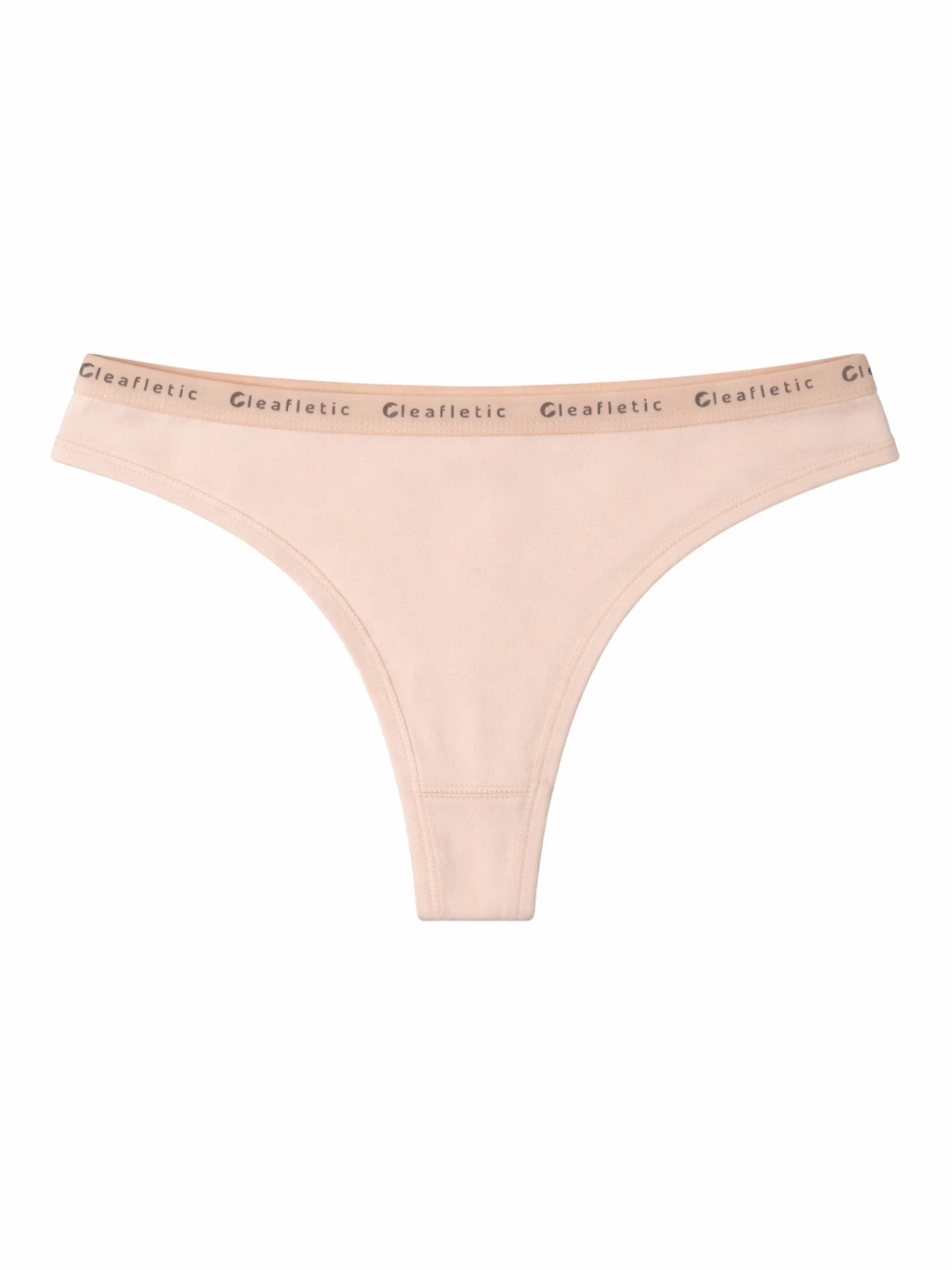 LEAFLETIC Panty in Beige: front