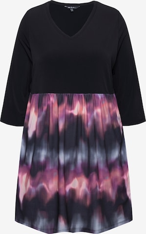 T-shirt Ulla Popken en mélange de couleurs : devant