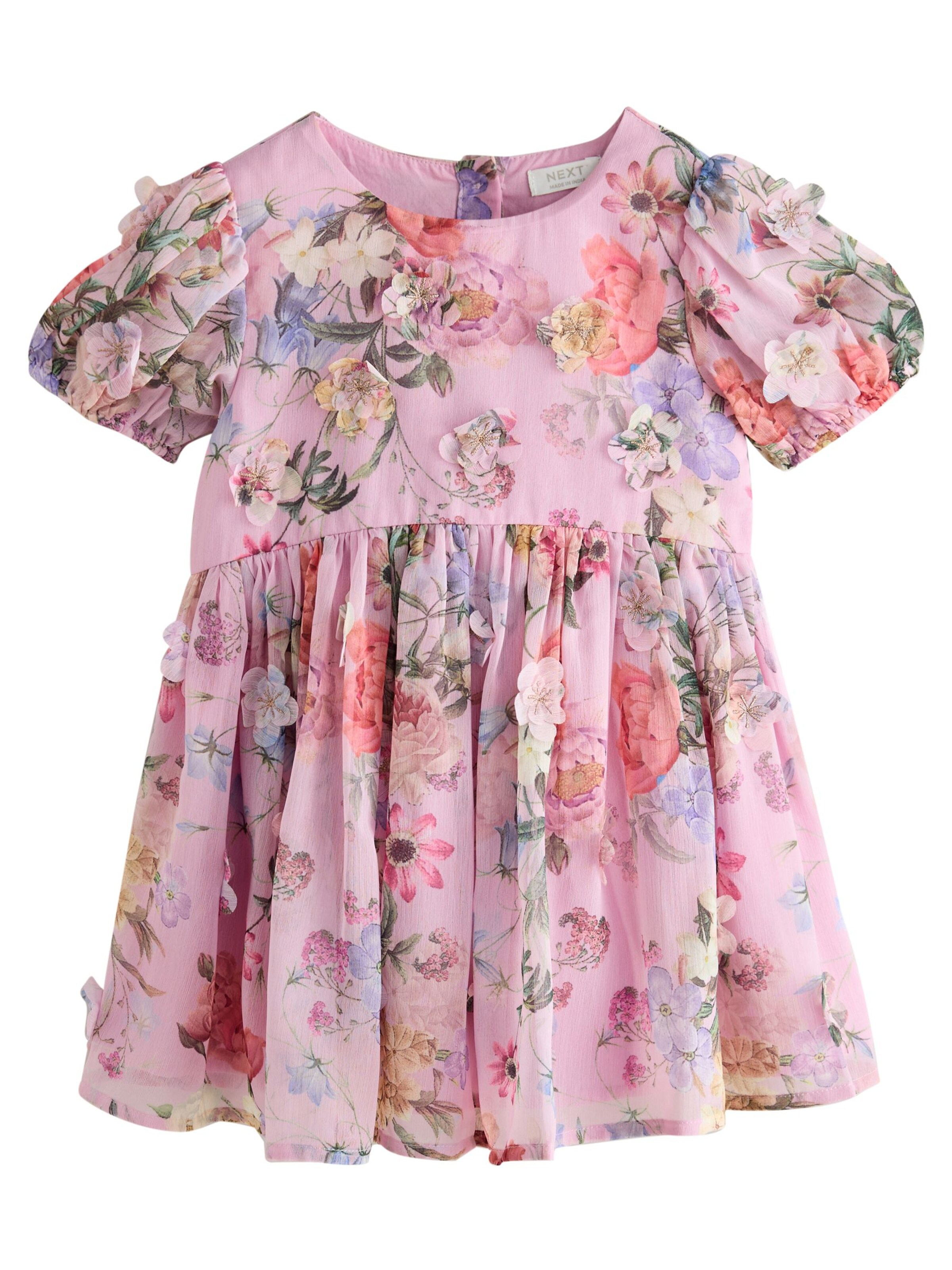 Next Рокля в лилав: отпред