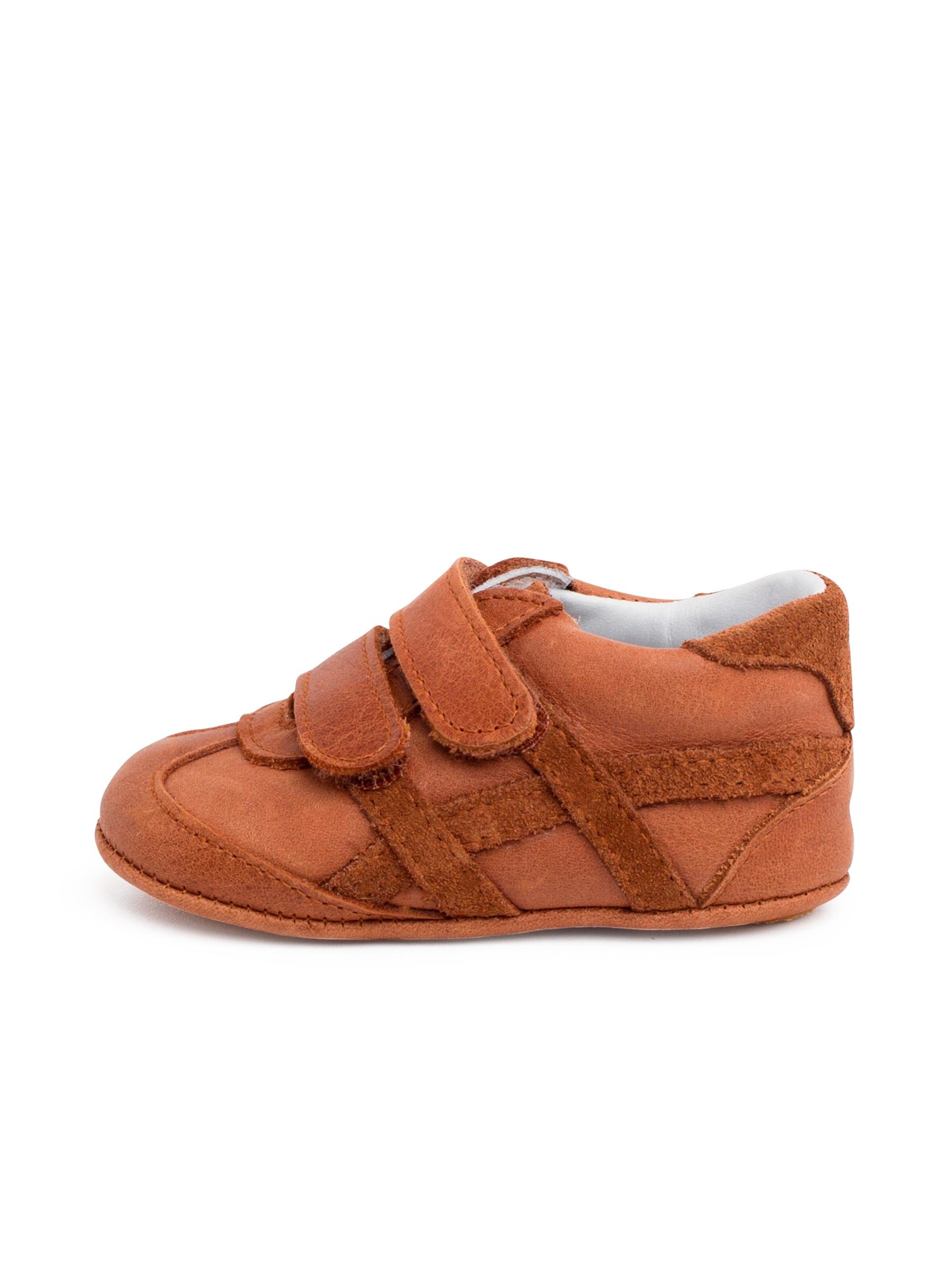Pisamonas Trainers in Beige