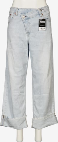 Herrlicher Jeans 29 in Blau: Vorderseite